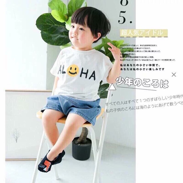 Sét 5 Tất hài cho bé chống trượt size 1-3 tuổi