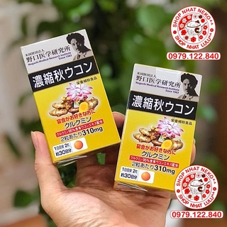 Hộp đựng 60 viên nghệ Noguchi giải độc gan Nhật bản