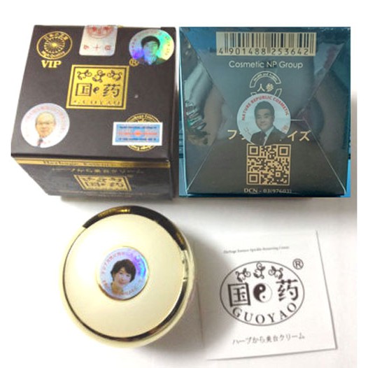 KEM SÂM GUOYAO NHẬT BẢN VIP CHÍNH HÃNG 14 TÁC DỤNG