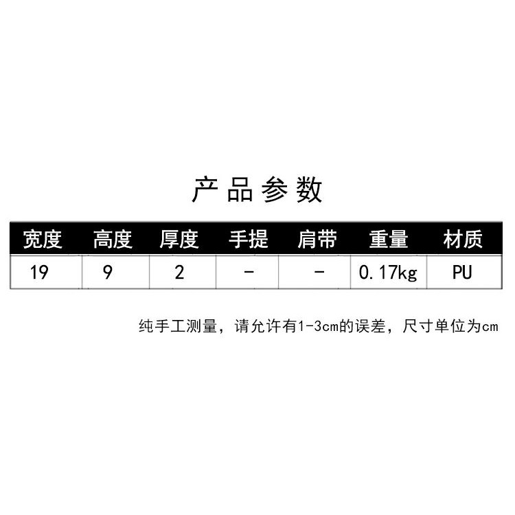 New purse, female long model, large capacity, multi-function, 70% discount, women's wallet, purse, mother's handbag.