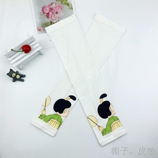 Tay áo băng nữ mới Mùa hè giả ins Xuanya phong cách bảo vệ cánh găng lụa hoang dã phần mỏng dễ thương lái xe tạo