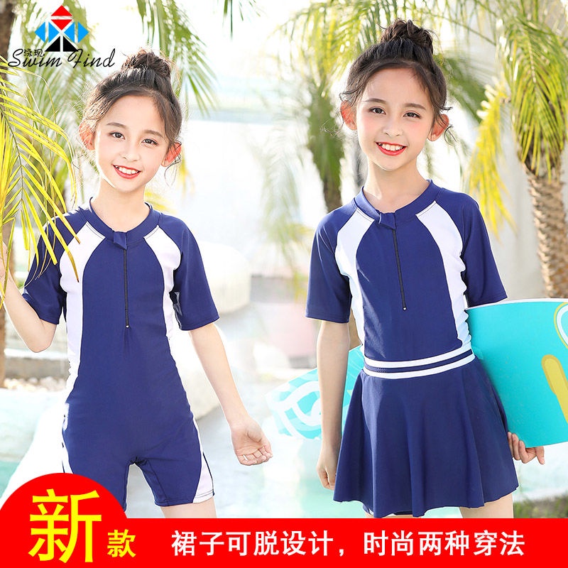 ♨Túi Đeo Chéo Thời Trang Sành Điệu Cao Cấp Cho Nữ♨ One Bộ Đồ Bơi Liền Thân Chống Nắng Thời Trang Mùa Xuân Cho Bé Gái | BigBuy360 - bigbuy360.vn