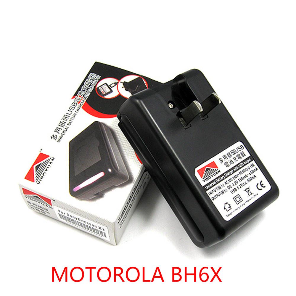 Đế Sạc Pin Usb Cho Motorola Bh6x Atrix 4g Mb860 Droid X2 Mb870