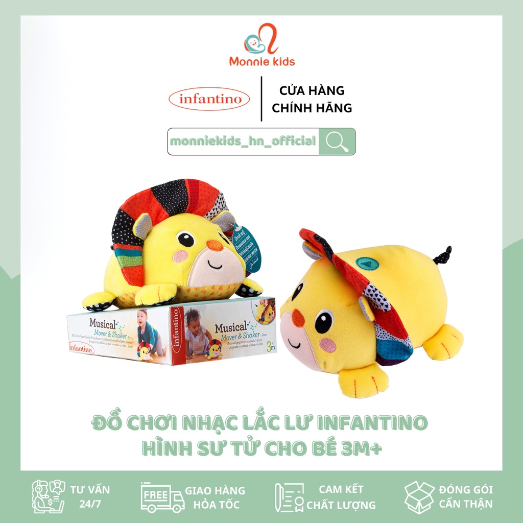 ĐỒ CHƠI NHẠC LẮC LƯ INFANTINO HÌNH SƯ TỬ MUSICAL MOVER &amp; SHAKER LION