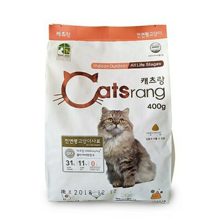 Hạt cho mèo Catsrang 400g