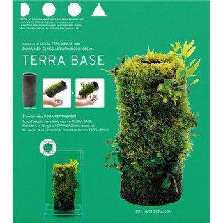Trụ Gốm DOOA TERRA BASE - ADA