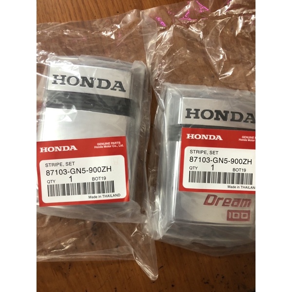 NẠ  XI DREAM THÁI CHÍNH HÃNG