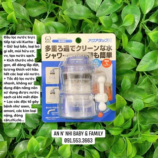 ĐẦU LỌC NƯỚC KURITA NỘI ĐỊA NHẬT
