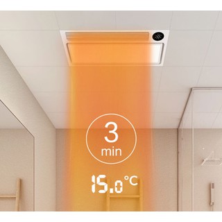 MÁY SƯỞI XIAOMI YEELIGHT YLYB01YL