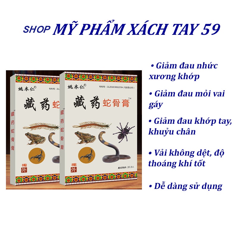 Hộp 8 Miếng Dán Y Học Tây Tạng, Giảm Đau Nhức Xương Khớp