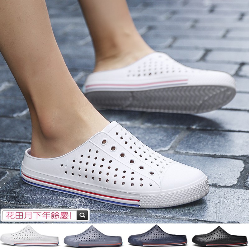 Giày Crocs Mềm Đục Lỗ Thoáng Khí Thời Trang Dành Cho Cặp Đôi