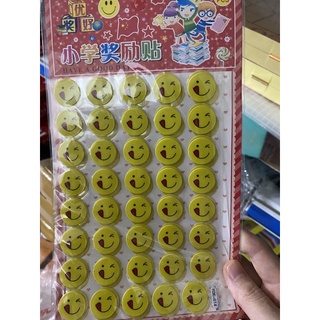 Sét 3 tờ Sticker nổi hình dán mặt cười siêu dễ thương!