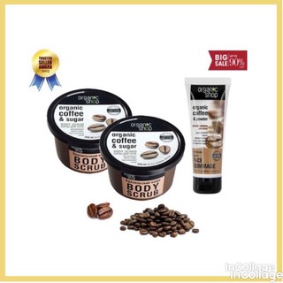 Tẩy da chết Organic shop Organic coffee & powder
