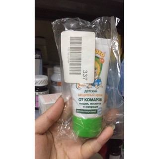 Kem bôi muỗi đốt