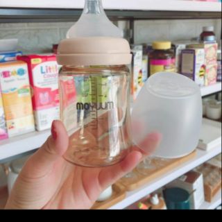 Sỉ (ib) Bình sữa Moyuum 170ml /270ml
