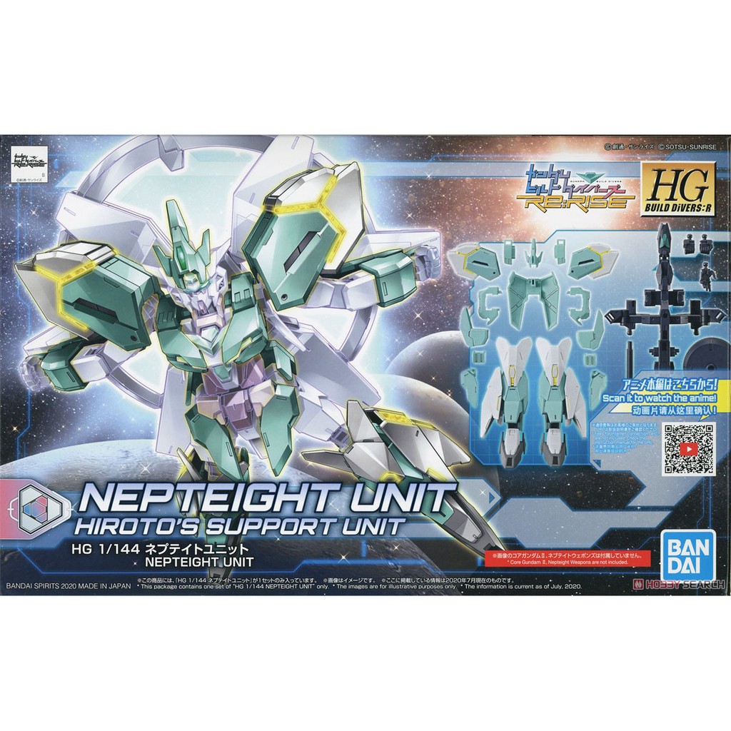 Mô hình Gundam Bandai HGBDR Nepteight Unit [GDB]