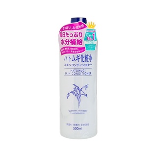Nước hoa hồng Toner Ý dĩ Naturie Lotion 500ml – Nhật Bản