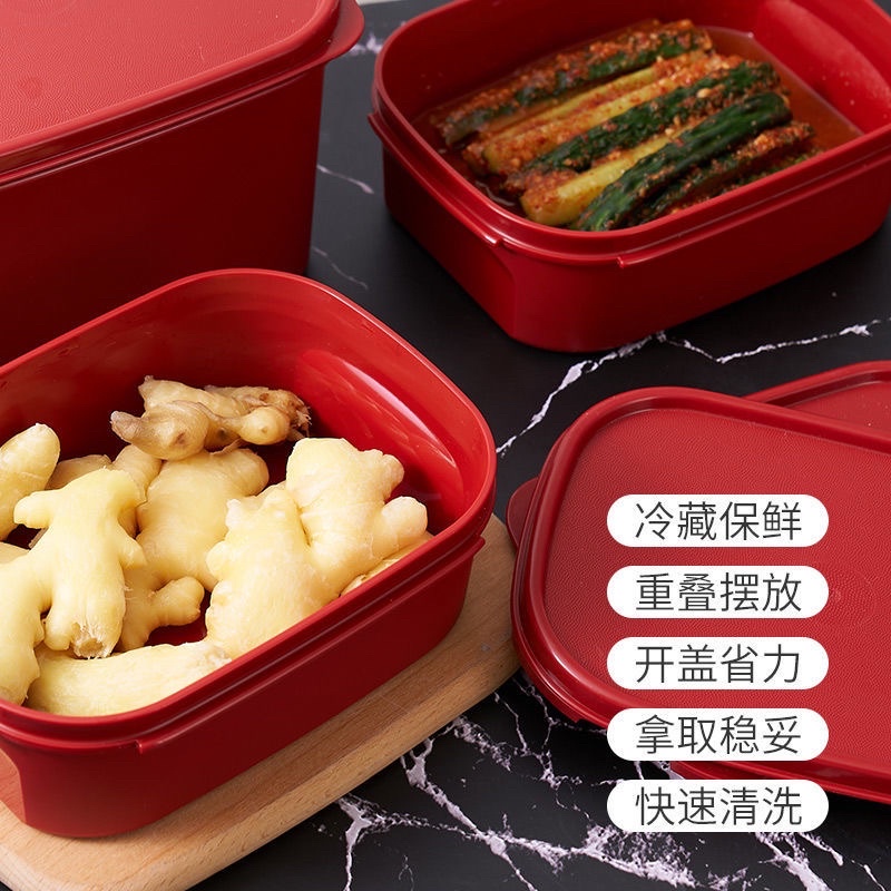 Bộ Hộp Nhựa Màu Đỏ Tupperware Đựng Thực Phẩm Ngăn Mát - Trữ Mát Kim Chi Dưa Cà, Trái Cây, Thức Ăn - An Toàn Tiện Lợi