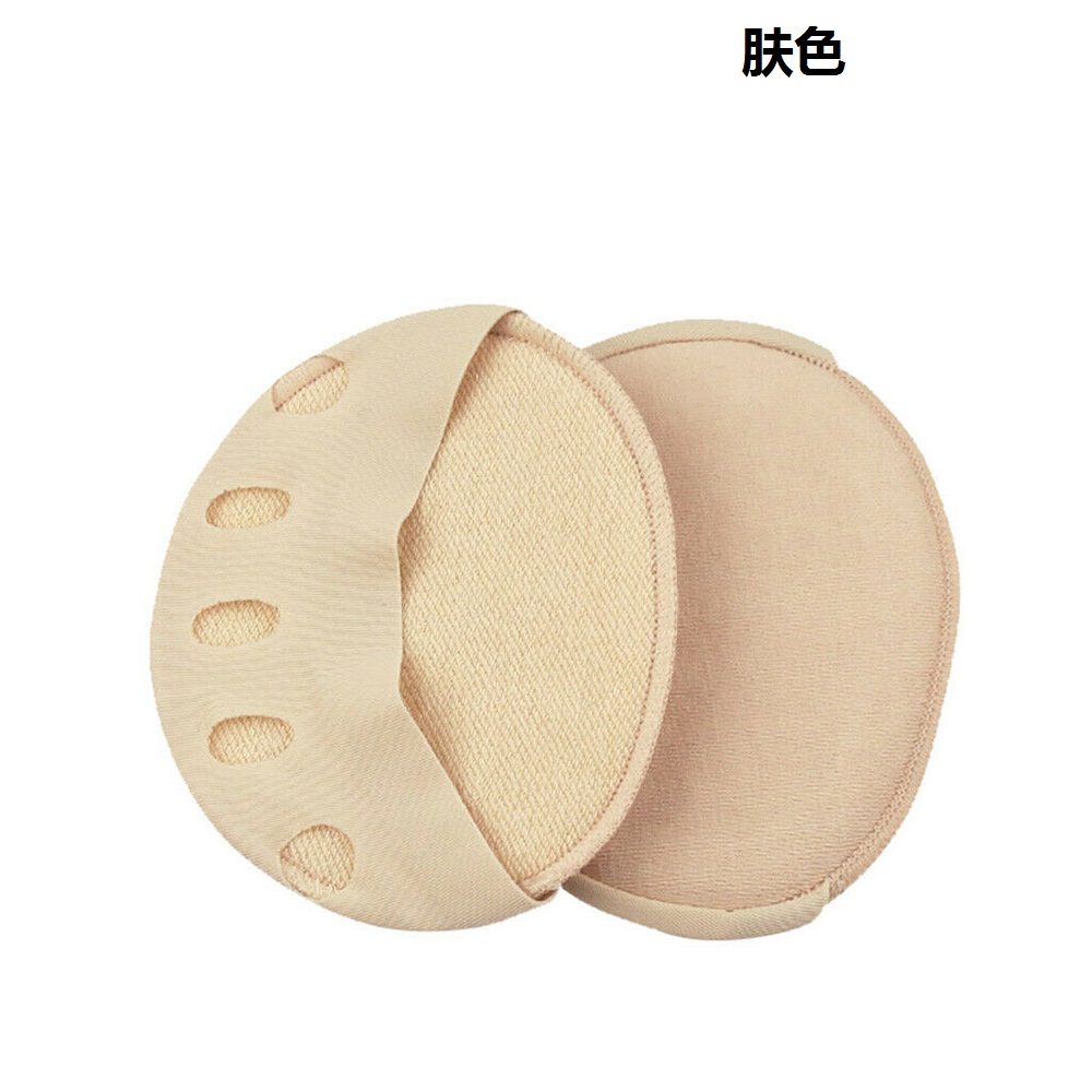1 Cặp Đệm Lót Giày Cao Gót Chống Trượt Tiện Dụng Cho Nữ