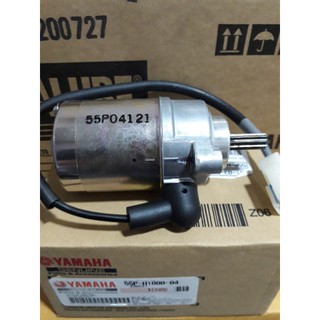 củ đề Excitet 2011 xe 5 số Yamaha