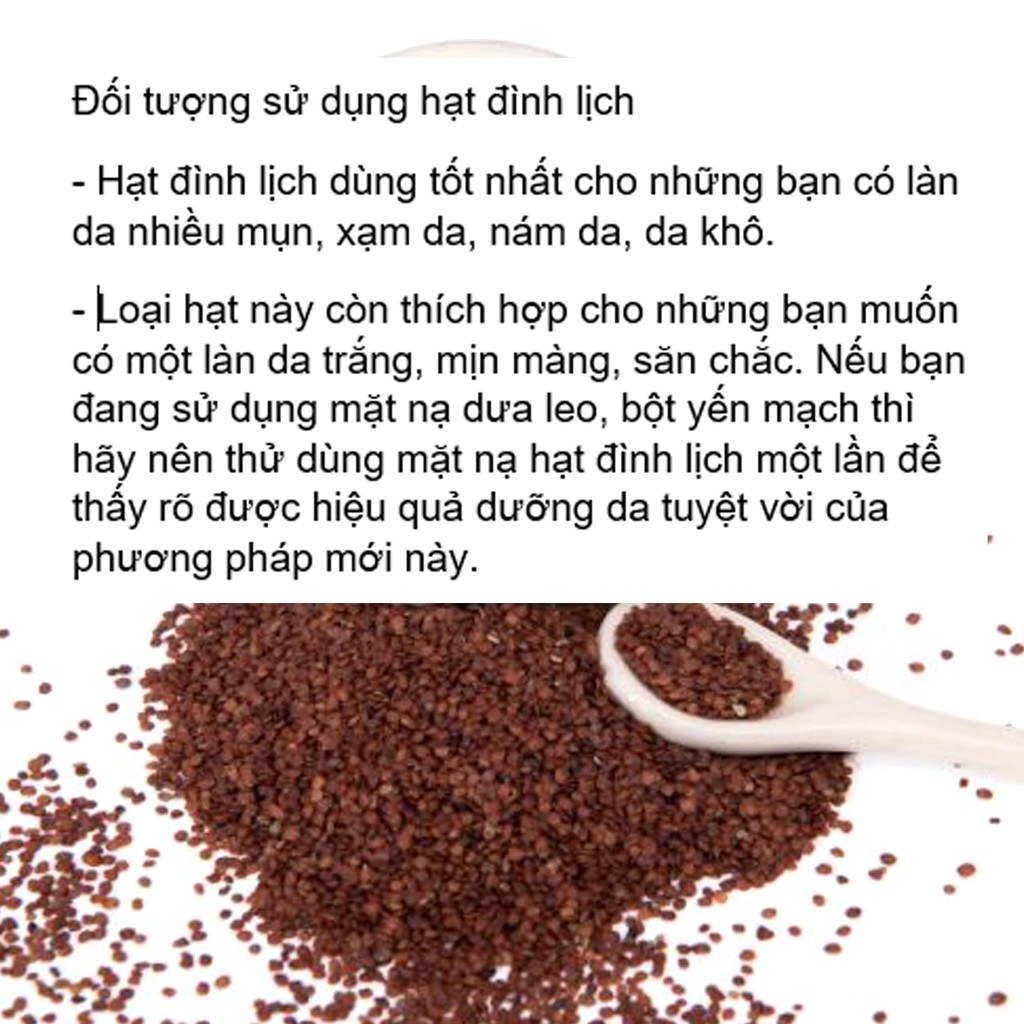 Ngũ hoa hạt Mộc Sắc 100g làm mặt nạ đắp mặt, hạt bình lịch của siêu thị thiên nhiên