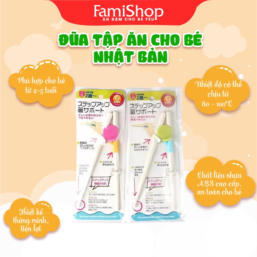 FamiShop Đũa Tập Ăn Cho Bé, Đũa Tập Ăn Nhật Bản