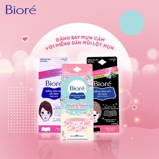 Miếng Dán Mũi Lột Mụn Bioré Pore Pack