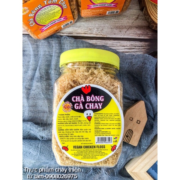 “Chà Bông Gà Thịt Tôm Chay 100G” Thực Phẩm Chay | BigBuy360 - bigbuy360.vn