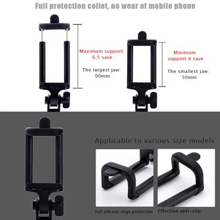 Gây selfie tự chỉnh