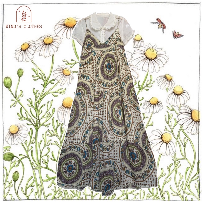 2hand Wind's Clothes 🥯 Váy xô Nhật xoè đuôi cá hoạ tiết vintage (không gồm áo)