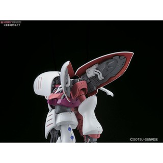 Mô hình lắp ráp Gundam HG UC Qubeley