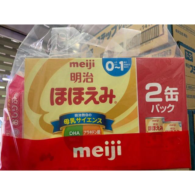 [NỘI ĐỊA NHẬT] Sữa Meiji Nội Địa Nhật lon số 0 và số 9 800g