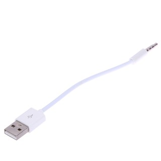 [rem]★Charger Data USB 3.5mm Sync Audio Cable for iPod Shuffle 3rd 4th Gen