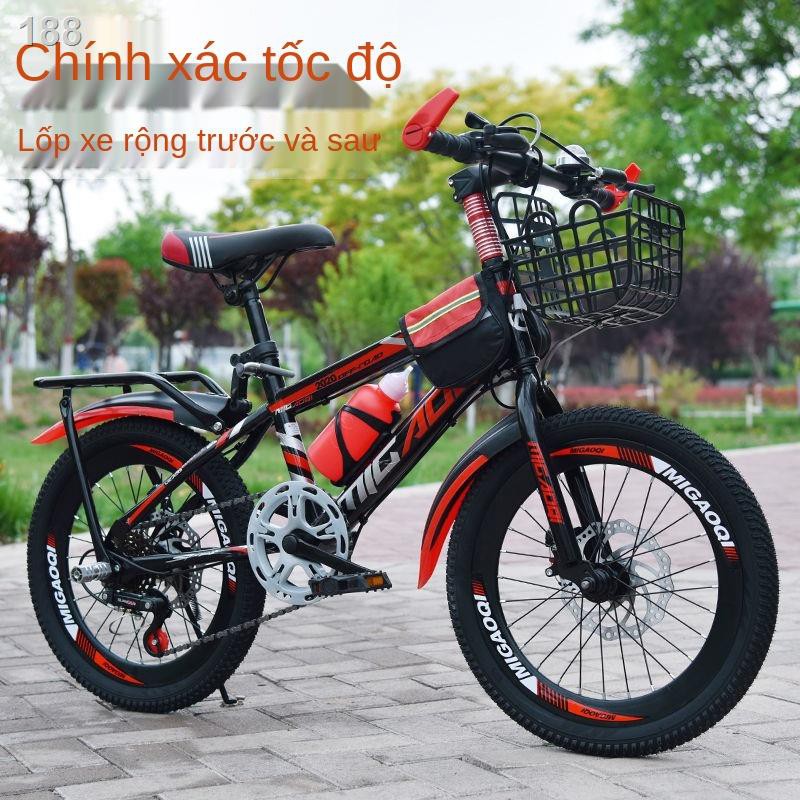 GXe đạp trẻ em leo núi dành cho người lớn Đua trai 8-9-10-11-12 tuổi Tốc độ thay đổi đơn hạng nhẹ