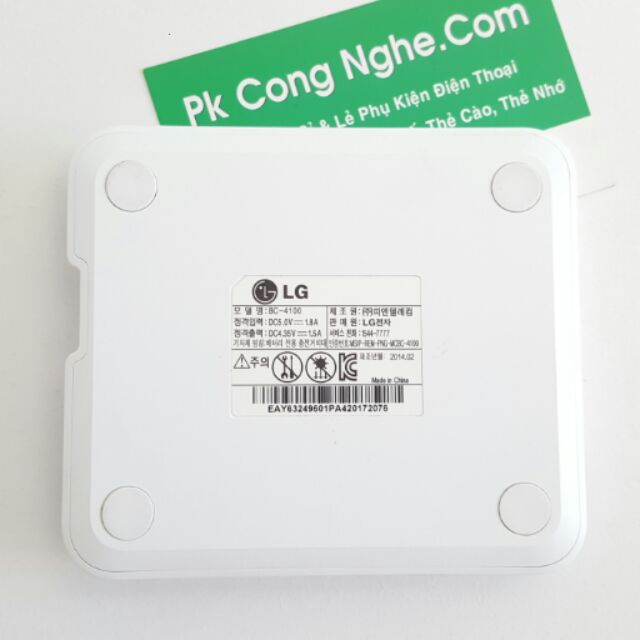 Dock Sạc Pin LG GPro 2 Chính Hãng