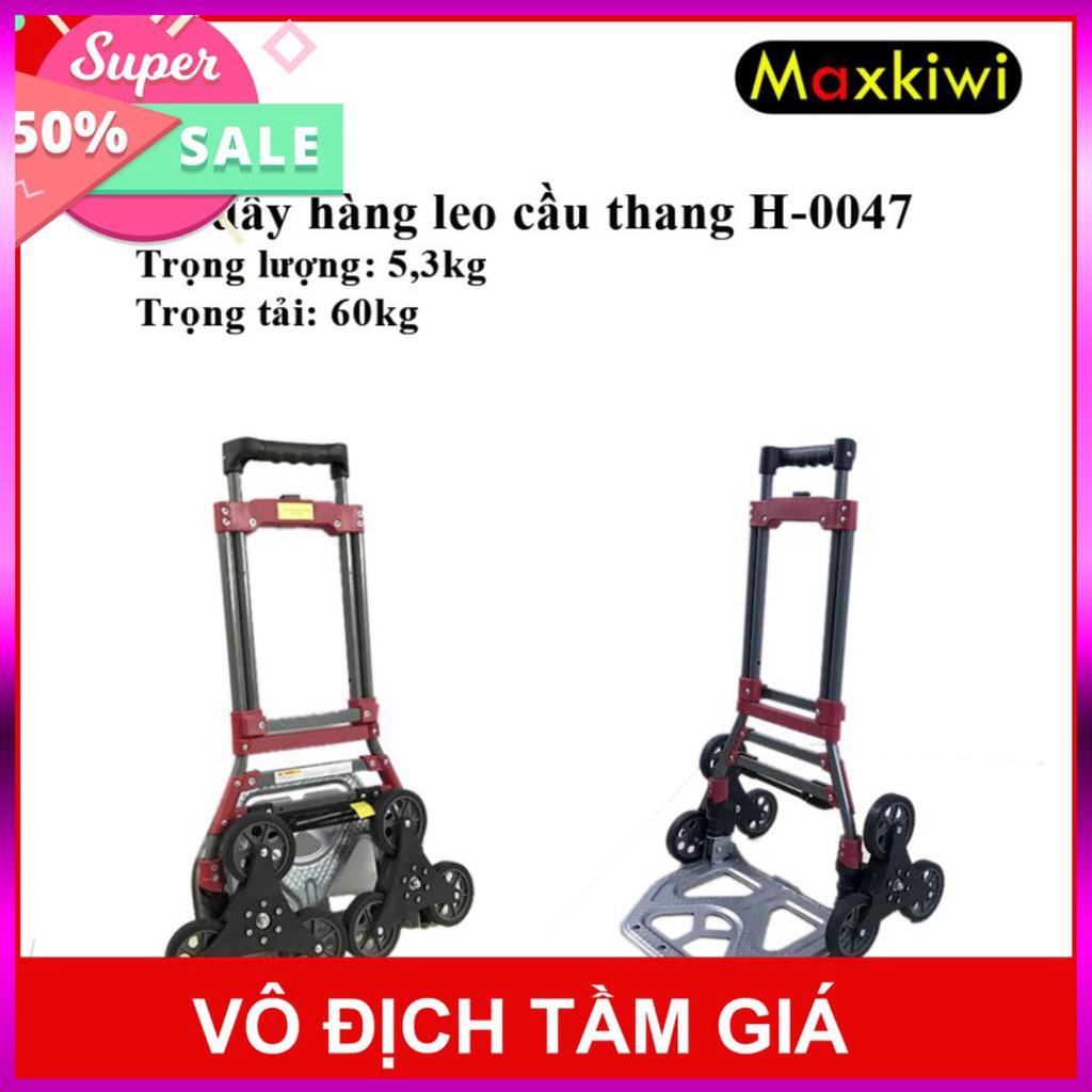 Xe Đẩy Hàng 2 Bánh Maxkiwi- Gấp Gọn Siêu Bền, Bỏ Cốp Ô Tô, Kích thước mở: 42 x 40 x 100cm Kho Miền Nam