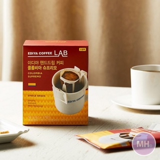 EDIYA Coffee Lab Hand Drip (7 Bags Per Box)