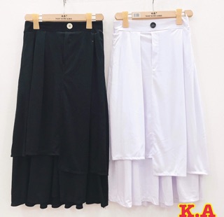 Chân váy xếp ba tầng K&A