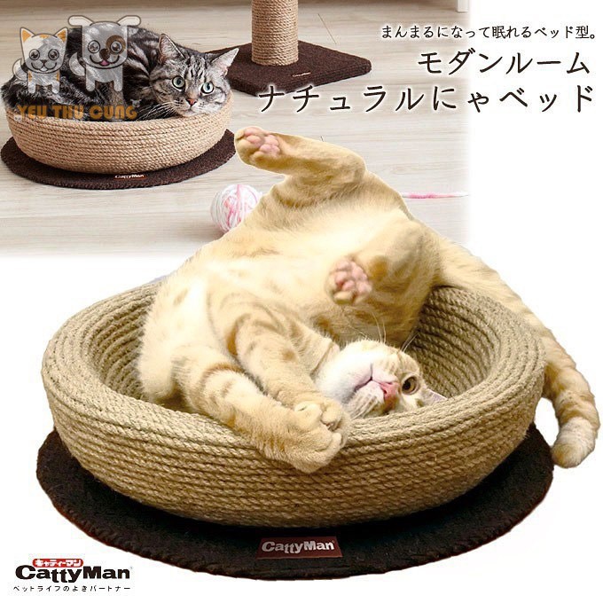 Nôi Thừng mèo cào Cattyman