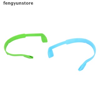 Dây Đeo Mắt Kính Bằng Silicone Cho Bé