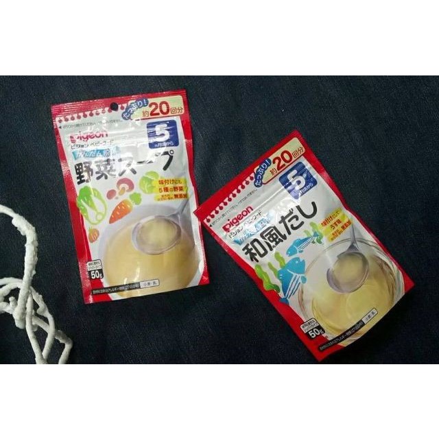 Bột chế biến nước dùng Dashi Pigeon 50g (Gói)(date 10/2022)