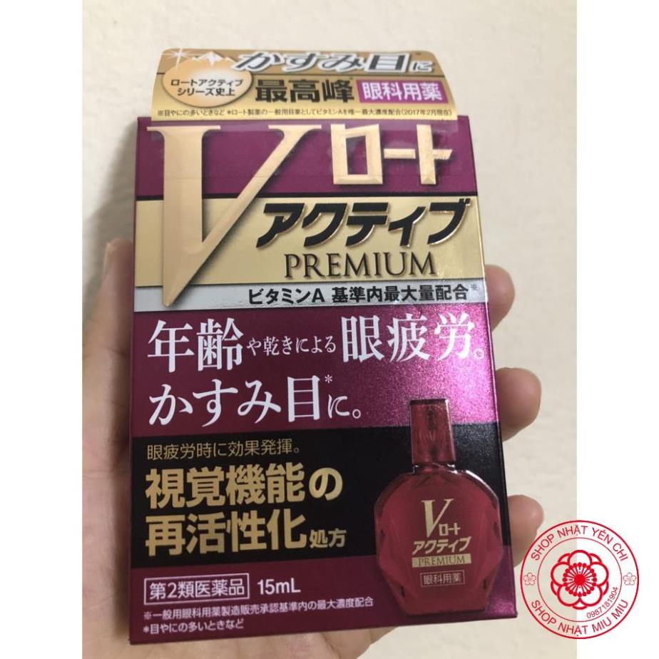 Nhỏ mắt Rohto V+ Premium đỏ xanh 15ml  Nhật bản_Shopnhatyenchi