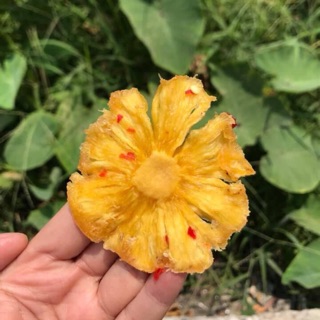 Khóm sấy muối ớt