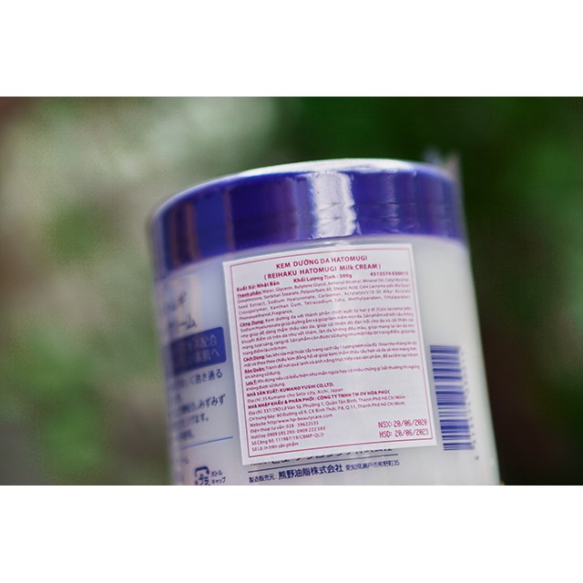 Kem Dưỡng Ẩm, Làm Sáng Da Hatomugi Moisturizing &amp; Conditioning The Milky Cream 300g