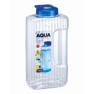 Bình nước HAP736 2.1L, màu xanh/màu xanh Lá P-00052B/P-00052G