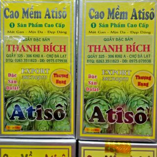 Cao mềm atisô đặc sản đalat 260000/500gr
