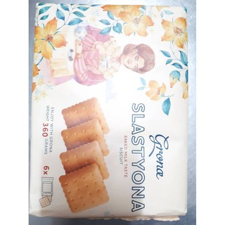 Bánh tiểu đường Grona Slastyona 360gr