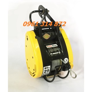 Tời điện kio đài loan sk160 - 160kg