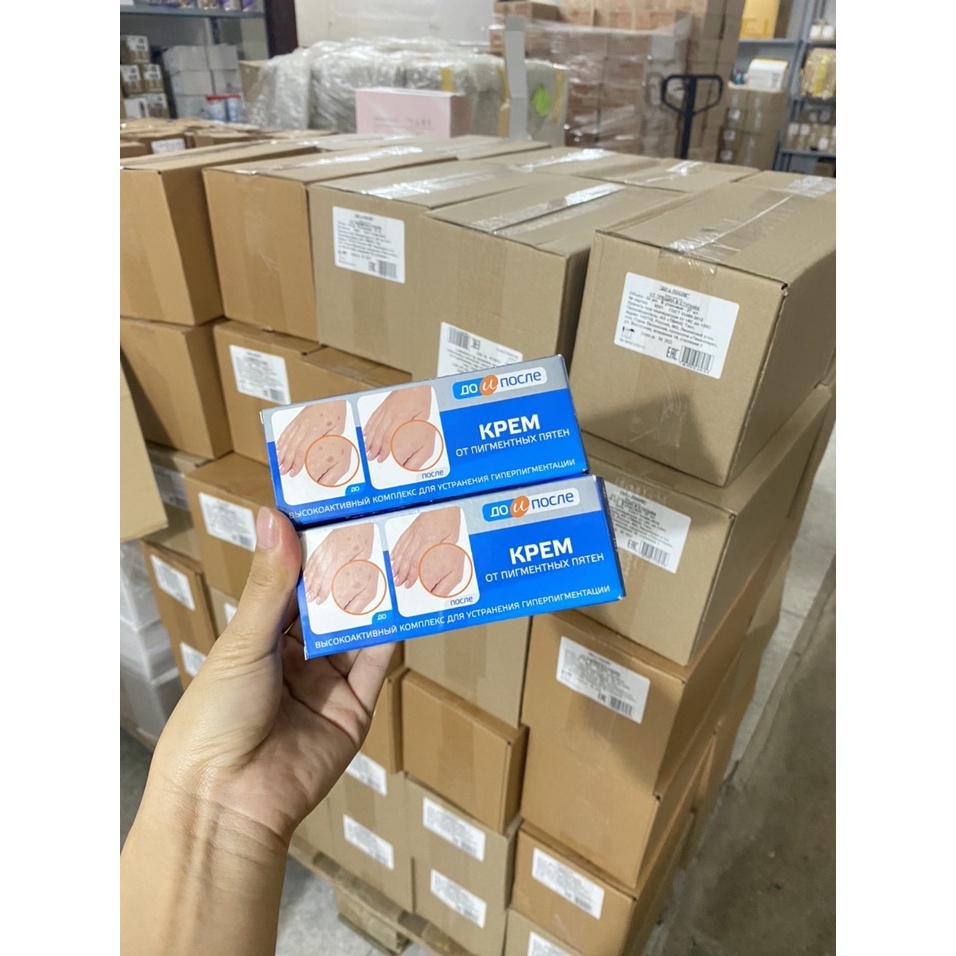 Kem Dưỡng Da Tay Đồi Mồi  Kpem Koppektop Apteka Nga 50ml | BigBuy360 - bigbuy360.vn