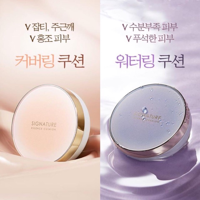 Phấn nước cao cấp Missha | BigBuy360 - bigbuy360.vn